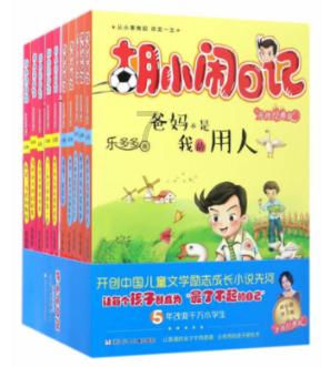 汽车行业最恶劣的5次造假事件！大众占了3次，“优等生”跌落神坛
