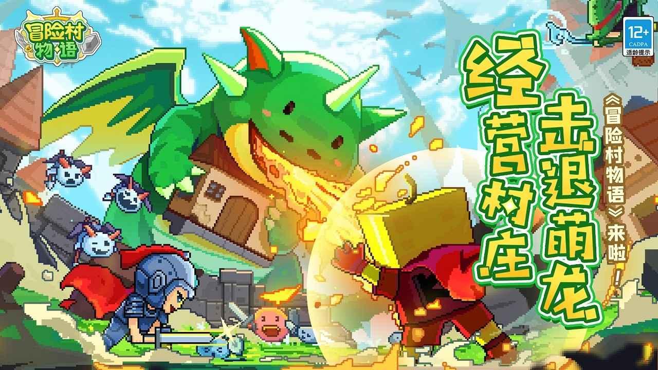 孔繁森离世后,他收养的孩子生活怎样?一个成了保安,一个嫁了人