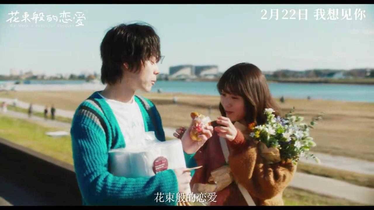 朋友社交app
