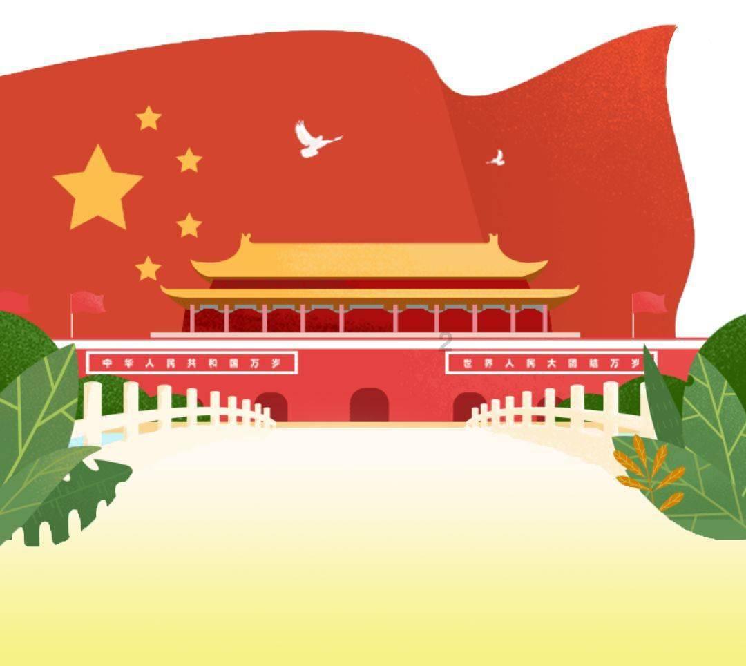消灭方块挑战