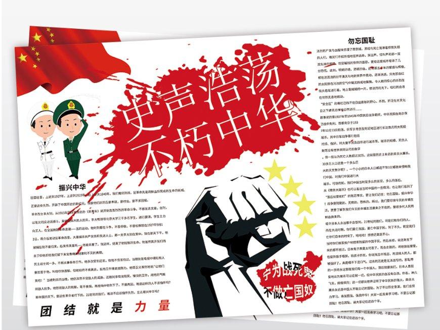1月27日主要金店黄金报价:老凤祥为623元/克,菜百首饰为612元/克