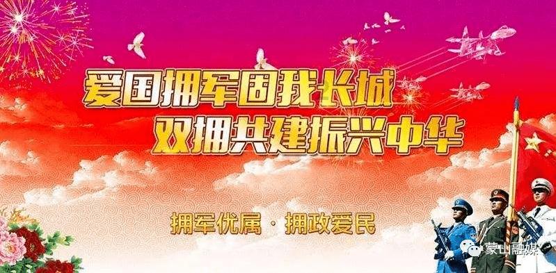 金莎和男友录综艺片酬1:9 分成？恋情被吐槽甚至劝分