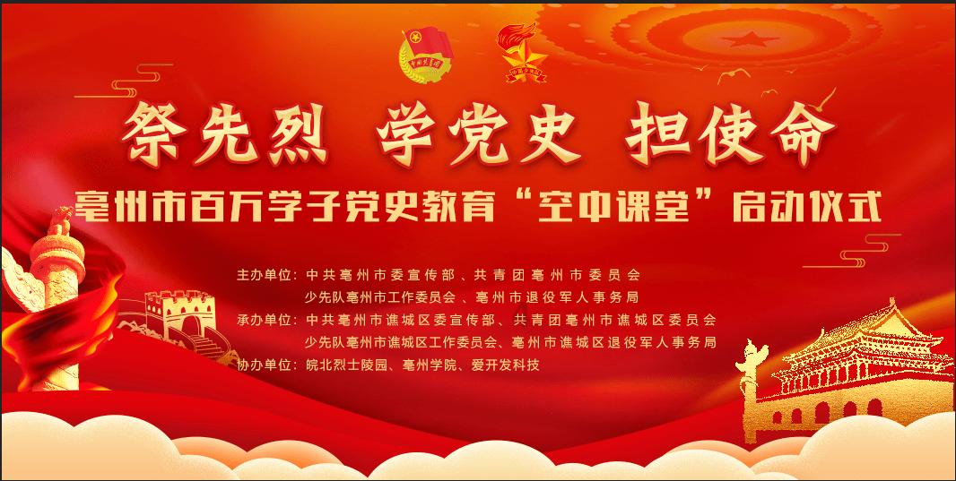 隐藏的危险