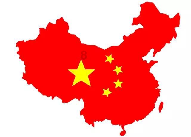 王者荣耀