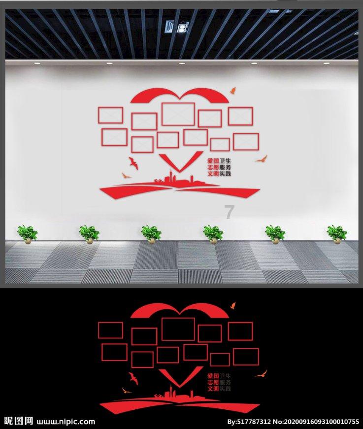 美吉姆昆明同德店占地面积游戏画面