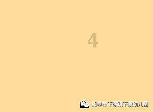 “双争”光荣榜|李强:乐于助人,公益路上当先锋
