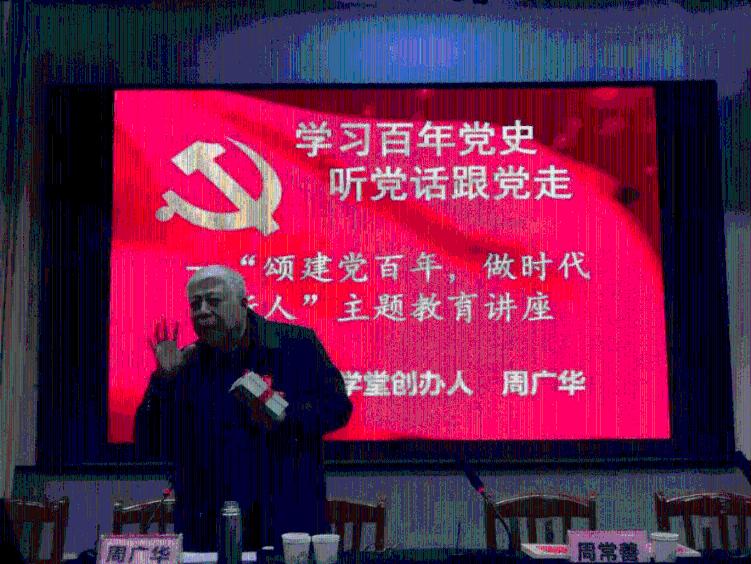 空间战机挑战