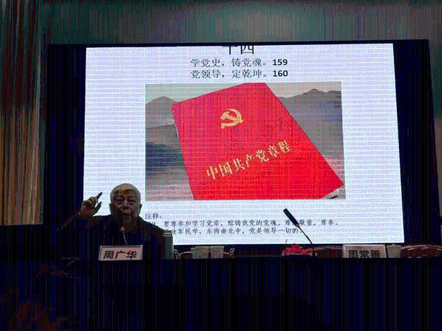 推动本土数字经济发展