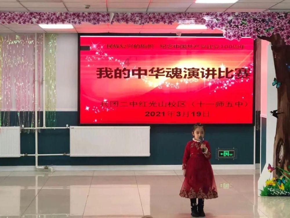 苏轼主题文物展1月31日在海南省博物馆开幕 展出154件/套珍贵文物配套六大活动