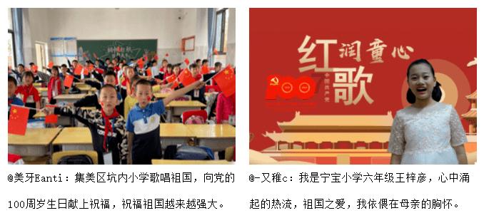 救援顽皮小猴